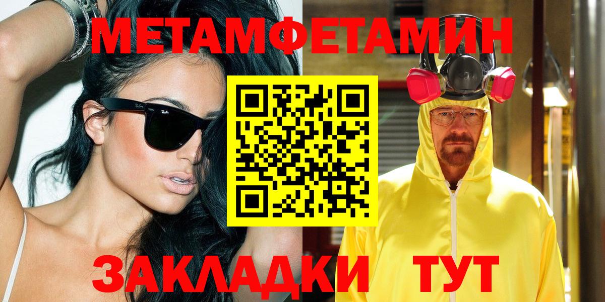 АМФ 98% Сегежа