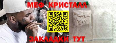 дистиллят марихуана Обь