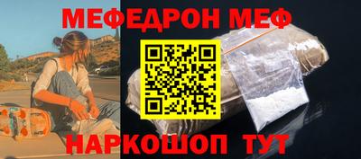 дистиллят марихуана Обь