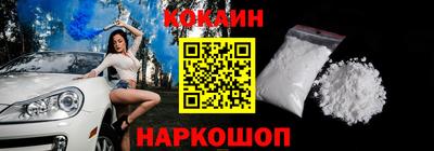 дистиллят марихуана Обь