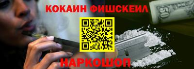 дистиллят марихуана Обь