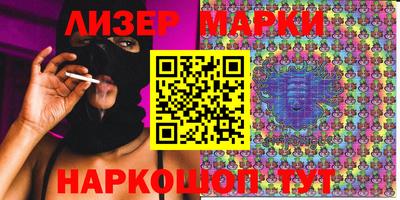дистиллят марихуана Обь