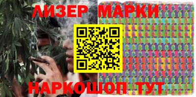 дистиллят марихуана Обь
