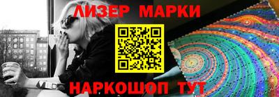 мяу мяу кристалл Нягань