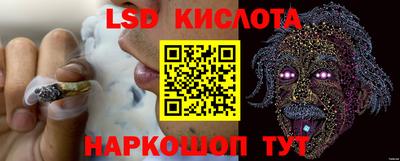 мяу мяу кристалл Нягань