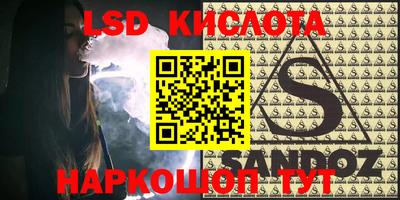 ECSTASY Обнинск