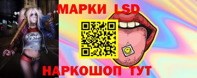 мяу мяу кристалл Нягань