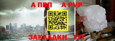 ECSTASY Обнинск