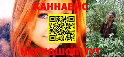 мяу мяу кристалл Нягань
