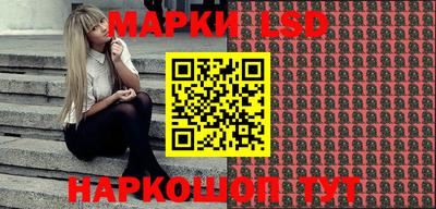мяу мяу кристалл Нягань