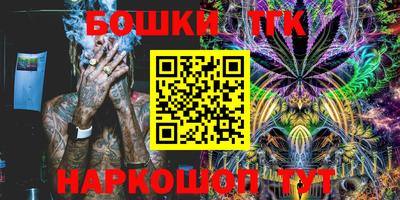 ECSTASY Обнинск