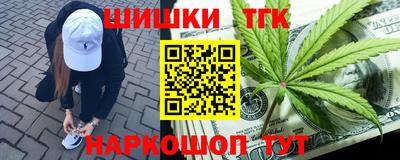 ECSTASY Обнинск
