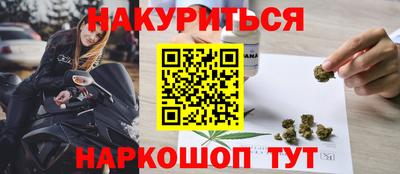 ECSTASY Обнинск