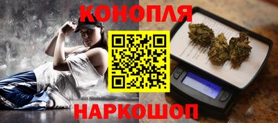 мяу мяу кристалл Нягань
