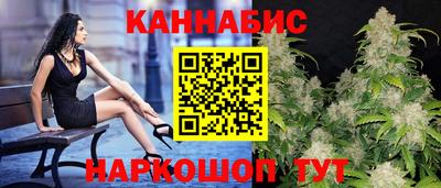 мяу мяу кристалл Нягань