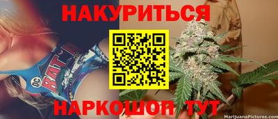 ECSTASY Обнинск