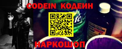 дистиллят марихуана Обь