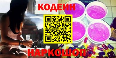 ECSTASY Обнинск
