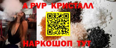 дистиллят марихуана Обь