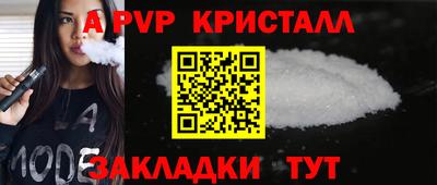 дистиллят марихуана Обь