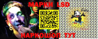 ECSTASY Обнинск