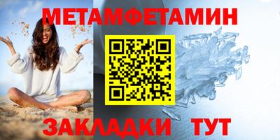 ECSTASY Обнинск