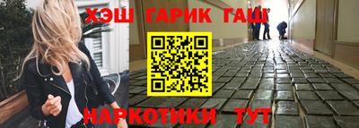мяу мяу кристалл Нягань
