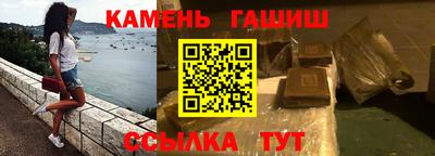 дистиллят марихуана Обь