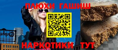 ECSTASY Обнинск