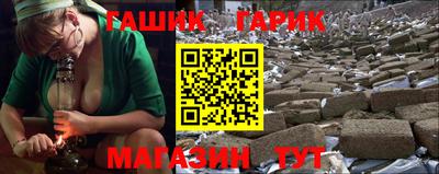 мяу мяу кристалл Нягань