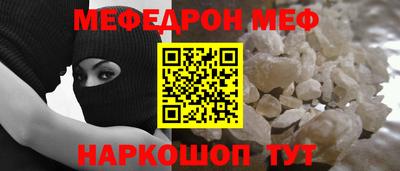 дистиллят марихуана Обь