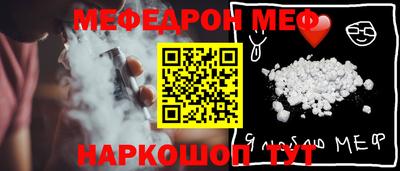 ECSTASY Обнинск