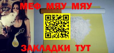 ECSTASY Обнинск
