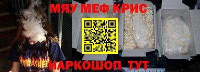 ECSTASY Обнинск
