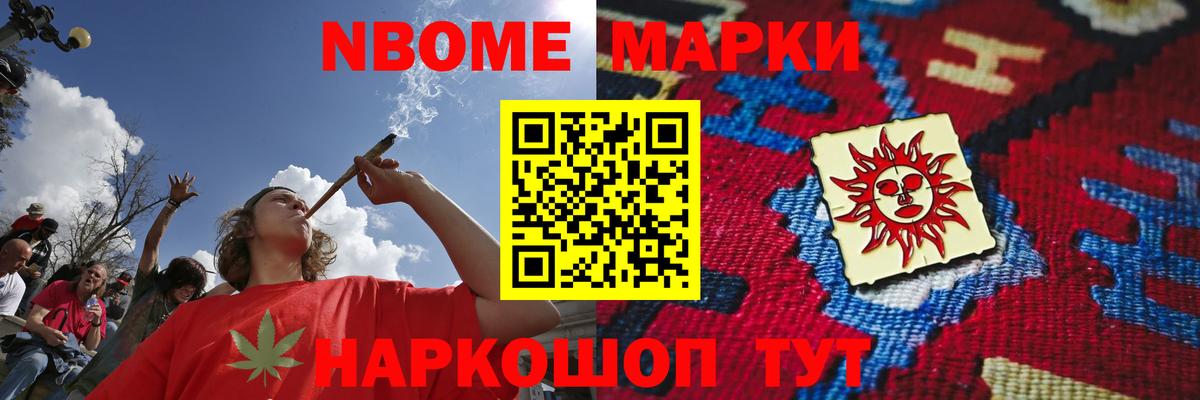 LSD-25 экстази кислота  LSD-25 экстази  ЛСД экстази кислота  Сегежа  Вход с VPN 